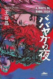 A Noite de Baba Yaga - Akira Otani