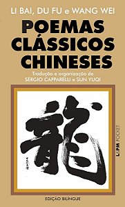 Poemas Clássicos Chineses - Wang Wei