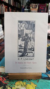 A Música de Erich Zann - H. P. Lovecraft