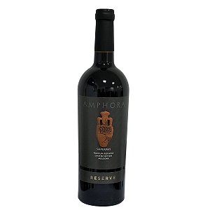 Imperial Vin Limited Edition Saperavi 2022