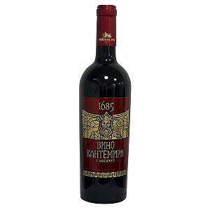Imperial Vin Serie 1685 Cabernet Sauvignon Reserve 2023