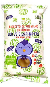 Biscoito de Polvilho Orgânico Couve e Espinafre | sem Leite ' 40g