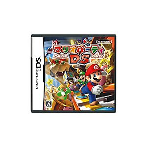 Jogo Mario Party DS (Japonês) - DS - Usado