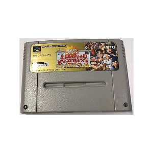 Daibakushou Jinsei Gekijou Zukkoke Salary Man Hen - Usado - Super Famicom
