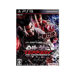 Jogo Tekken Tag Tournament 2 (Japonês) - PS3 - Usado