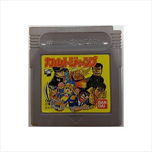 Jogo Buy Cult Jump Japones (DMG-C7J) - Game Boy Color - Usado