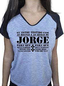 Camiseta Baby Look Cinza Mescla Raglan São Jorge