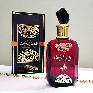 SABAH AL WARD - AL WATANIAH