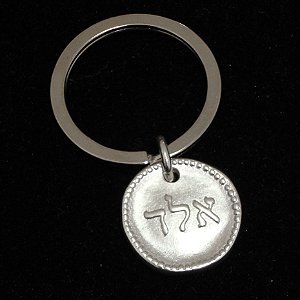 Chaveiro 72 Nomes de Deus