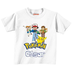 Camisetas para aniversario animado