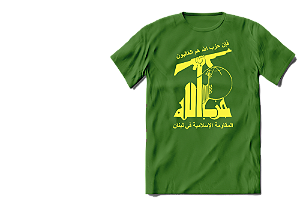 Camiseta Hezbollah