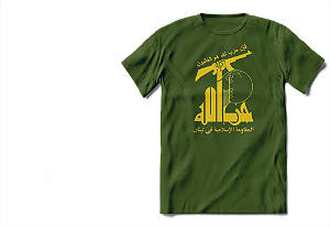 Camiseta Hezbollah