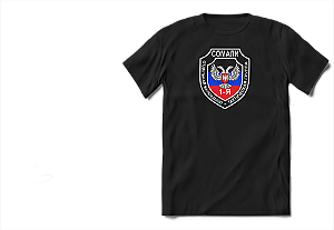 Camiseta Batalhão Somalia