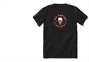 Camiseta Hunter ISIS PMC Wagner