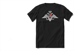 Camiseta Forças Armadas Da Russia