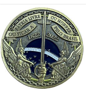 Moeda Bicentenário Dá Independência 200 Anos Comemorativa
