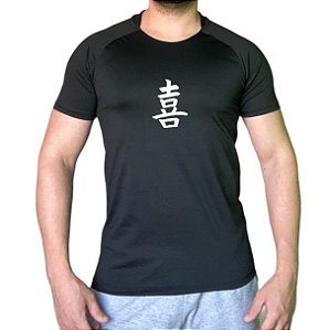 Camiseta Masculina Tecido Elastano Superior | Escrita Japonês Alegria  Swag On
