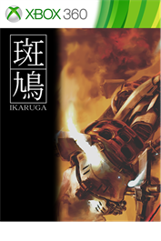 Ikaruga Midia Digital [XBOX 360]
