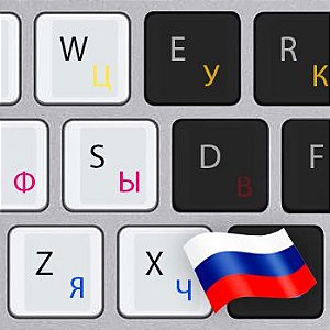 Adesivos Transparentes Etiquetas Para Teclado Russo
