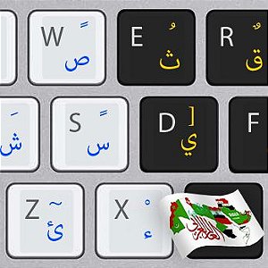 Adesivos Transparentes Etiquetas Para Teclado Árabe
