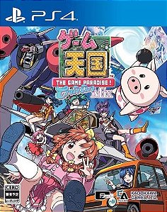 The Game Paradise Cruisin Mix Ps4 Midia Fisica