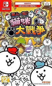 The Battle Cats Nintendo Switch
