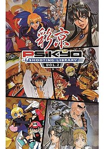 Psikyo Shooting Library Vol 2 Nintendo Switch