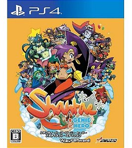 Shantae Half Genie Hero Ultimate Edition Ps4