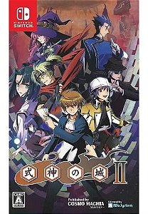 Castle Of Shikigami 2 Nintendo Switch