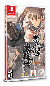 Dodonpachi Resurrection Nintendo Switch Limited Run