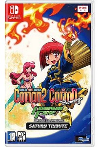 Cotton Guardian Force Saturn Tribute Nintendo Switch