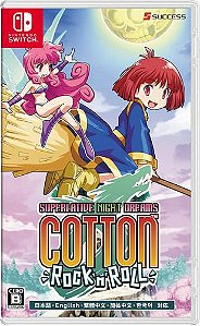 Cotton Rock 'n' Roll Nintendo Switch