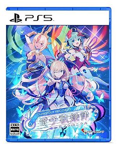 Gunvolt Records Cychronicle Ps5