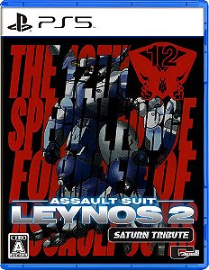 Assault Suit Leynos 2 Saturn Tribute Ps5