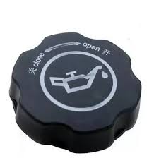 TAMPA DE OLEO DO MOTOR JAC J2 / J3 / J5 1.4 / 1.5 / 1014150GG010