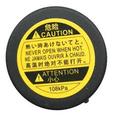 TAMPA DO RESERVATORIO DE EXPANSAO TOYOTA HILUX / HILUXS W  2005 / 2018 - 1640130013 / 1640153010 / 1647551010