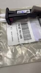 TRAVA ABERTURA DA PORTINHOLA DO TANQUE DE COMBUSTIVEL RENAULT LOGAN / SANDERO / DUSTER / OROCH //  788276143R