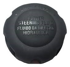 TAMPA DO RESERVATORIO DE DIRECAO HIDRAULICA HYUNDAI HB20 TODOS ATÉ 2019 / 571531S000