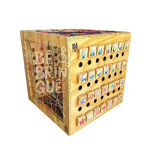 CUBO Sensorial BêBrinquê