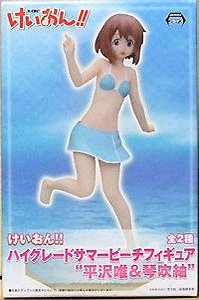 Sega K-ON yui Hirasawa High Grade Summer Beach Figure