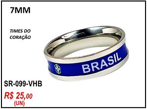 SR-099-VH