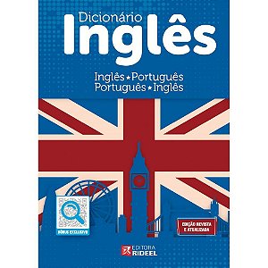 Dicionario INGLES INGLES/PORTUGUES 368PAG.