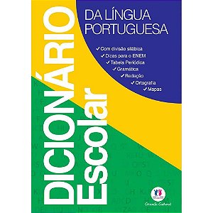 Dicionario Portugues Escolar Completo 528PGS