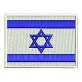 PATCH BORDADO BANDEIRA DE ISRAEL, ESTRELA DE DAVI - PONTO MILITAR