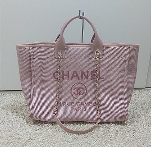 Chanel - Bolsa Deauville