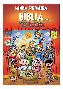 Minha primeira Bíblia com a turma da Mônica 