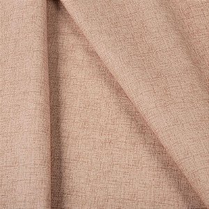 Acquablock interno riscas bege