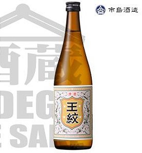 Sake Ichishima OUMON Classico 720ml