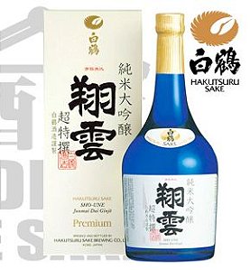 Sake Hakutsuru SHÔUN Junmai Daiguinjo 720ml