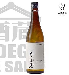 Sake HOMARE KOKKOU  White Label Kimoto Junmai 720ml